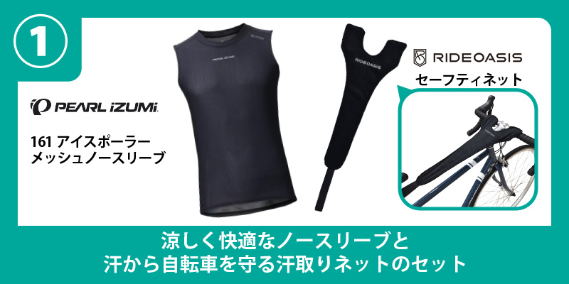 minora-202607-cp-p1 minora-202607-cp-p1