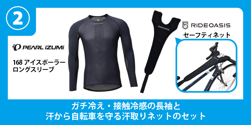 minora-202607-cp-p2 minora-202607-cp-p2