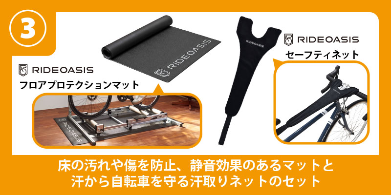 minora-202607-cp-p3 minora-202607-cp-p3